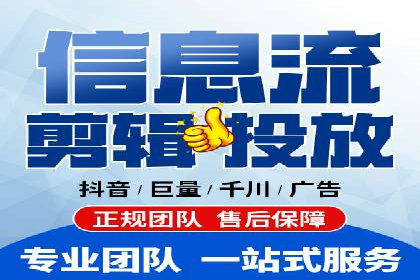 百度竞价排名服务：成功案例解析与优化策略