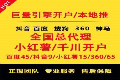 高返点充值攻略：案例分析及实战技巧